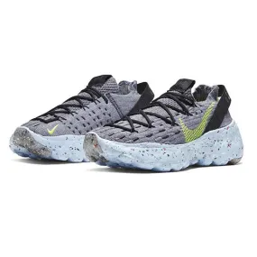 Nike Space Hippie 04 - Grey